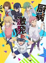 Telecharger Les Meilleures Animes Vostfr Gratuit Watch new episodes every saturday at. meilleures animes vostfr gratuit