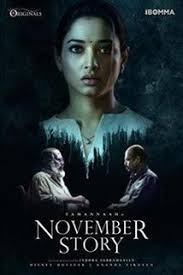 A1 aka accused no 1 is an upcoming tamil film directed by debutant johnson k, a winner of naalaya iyakkunar's fourth season. Tamil Movies Tamil Music Tamil Movie News Tamil Movie Reviews Tamil Box Office Tamil Movie Trailers Tamil Movie Photos Tamil Movie Songs Ranking Tamil Movies Video