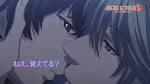 SUPER LOVERS 2