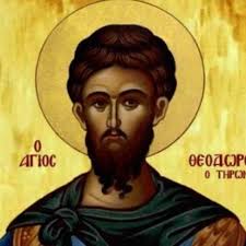 Santo Ng Araw Para sa Nobyembre 9: San Theodore, Martir