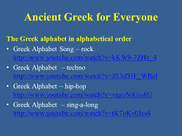 It's a little over 2 minutes long and . Ancient Greek For Everyone A New Digital Resource For Beginning Greek Unit 1 Part 3 Diacritical Marks Typing Alphabetical Order 2013 Edition Wilfred Ppt Download