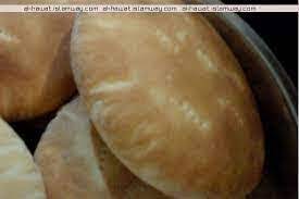 تلقيح سجل شهيد طريقة عمل الخبز التونسي - temperodemae.com