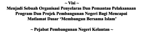 Pusat data sektor awam (pdsa). Laman Utama