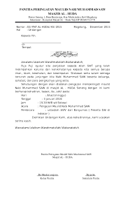 Untuk mendapatkan file contoh surat undangan rapat yang tidak diproteksi dan bebas untuk diedit, silahkan anda kunjungi situs kami. Doc Undangan Maulid Nabi Abdul Pranama Academia Edu