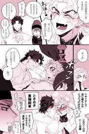 oz eibm さんのマンガ一覧 ツイコミ 仮 ディオ ブランドー 漫画 ジョジョ 漫画