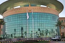 More images for جامعة حفر الباطن » Ø¬Ø§Ù…Ø¹Ø© Ø­ÙØ± Ø§Ù„Ø¨Ø§Ø·Ù† ØªÙˆÙ‚Ø¹ 26 Ù…Ø°ÙƒØ±Ø© ØªÙØ§Ù‡Ù… ÙˆØ§ØªÙØ§Ù‚ÙŠØ© ØªØ¹Ø§ÙˆÙ† Ø®Ù„Ø§Ù„ Ø¹Ø§Ù…