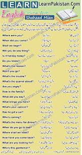 Spoken English Course 07 English Speaking Practice English Learning Books Learn English Vocabulary