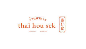 You will need your physical token on hand to perform this transaction. 10 Off At Thai Hou Sek With Uob Cards Best Credit Co Malaysia
