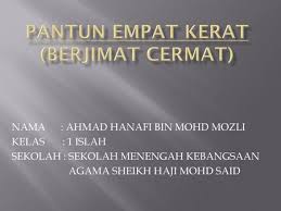 The author would like to thank you for your continued support. Pantun Berkait Bekerja Ppt Download