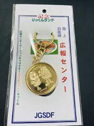 pin on 記念メダル