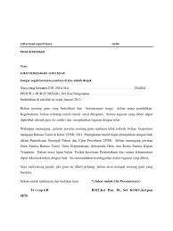 We did not find results for: Surat Pengesahan