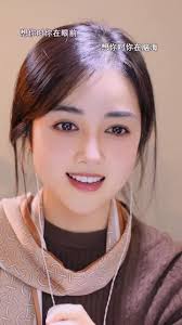 💖 🎼 Phen Jiu Kha 🎼 💖