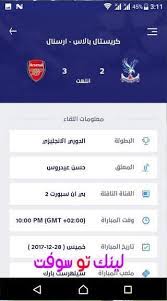 449 likes · 40 talking about this. ØªØ­Ù…ÙŠÙ„ Ø¨Ø±Ù†Ø§Ù…Ø¬ ÙŠÙ„Ø§ Ø´ÙˆØª Ø§ØµØ¯Ø§Ø± Ù‚Ø¯ÙŠÙ…