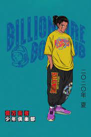 Billionaire Boys Club And Ice Cream Drop Manga Inspired Summer 2020 Lookbooks In 2021 Billionaire Boys Club Billionaire Boy Hoodie Illustration
