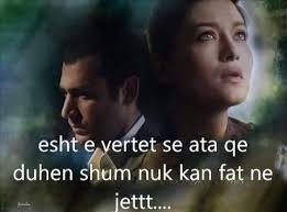 Nga ora 22:00, do të dëgjoni këngë...