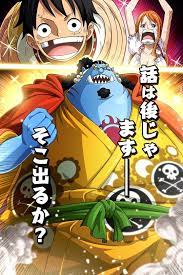 op thousand storm おしゃれまとめの人気アイデア pinterest aeµ c c c ワンピース アニメ 戦士 必殺