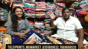 Wholesale Saree Suppliers From 40 Rupees Order Online Start Your Own B In 2020 Saree Wholesale Online