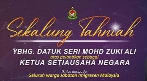 Arahan pentadbiran pengurusan visa dan pas selepas arahan perintah kawalan pergerakan jabatan imigresen malaysia 2020. Tahniah Diucapkan Kepada Ybhg Dato Jabatan Imigresen Malaysia Wp Kuala Lumpur Facebook