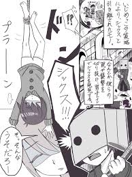 Tvアニメ「ソードアート・オンライン アリシゼーション war of underworld」最終章（2ndクール） 2020年7月11日(土)より放送開始. ã‚¤ã‚¿ãƒãƒ‹ã‚¯ã‚¹ On Twitter ç¶šã ãƒªãƒˆãƒ«ãƒŠã‚¤ãƒˆãƒ¡ã‚¢2 ãƒªãƒˆãƒ«ãƒŠã‚¤ãƒˆãƒ¡ã‚¢ ã‚¤ãƒ©ã‚¹ãƒˆ Https T Co Ofz61ecboq Twitter