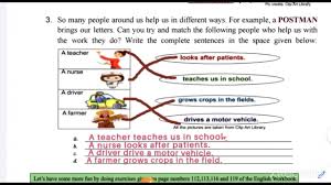 We have curated the best collection of class 3 english worksheets that will help your kid to imagine and learn with fun. Class 3 English Worksheet 149 20 01 2021 What S In The Mailbox Doe Youtube