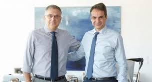 Επιχορήγηση της περιφέρειας αττικής με 5 εκατομμύρια ευρώ ανακοινωσε ο υπουργοσ. Takhs 8eodwrikakos Atoy Ths Neas Dhmokratias O Kyriakos Mhtsotakhs