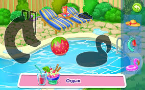 развивающие игры для детей 4 лет скачать бесплатно на андроид Uchim Slova Pazly Dlya Detej 3 5 Let Razvivajka Dlya Android Skachat Apk