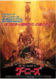 to do list movie おしゃれまとめの人気アイデア pinterest shiho 映画 ポスター 日本のポスター グーニーズ