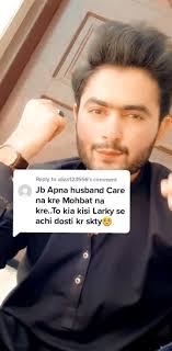 Anum Sheikh Husband Pics