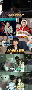 I can see your voice 6 3회 대 to the 박! B5dcnendwu0cgm