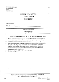 Muat turun koleksi soalan percubaan upsr 2019 bagi negeri kelantan untuk rujukan dan lati tubi murid yang akan menduduki upsr tidak lama lagi. Soalan Percubaan Upsr Bahasa An Najah Learning Centre Facebook