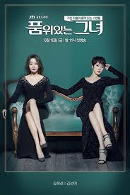 Be part of the world's largest community of book lovers on goodreads. The Lady In Dignity Asianwiki