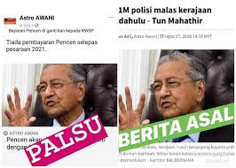 Maybe you would like to learn more about one of these? Skim Pencen Baharu Perkhidmatan Awam Bermula Tahun 2020 Sentiasa Panas
