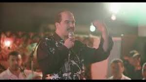 Maybe you would like to learn more about one of these? Mp3 ØªØ­Ù…ÙŠÙ„ Ù†Ø§Ø±ÙŠ Ø¹Ù„Ù‰ Ø§Ù„Ø²ÙŠÙ† ÙŠØ§Ù…Ø© Ø³Ù…ÙŠØ± Ù„ÙˆØµÙŠÙ Ø£ØºÙ†ÙŠØ© ØªØ­Ù…ÙŠÙ„ Ù…ÙˆØ³ÙŠÙ‚Ù‰