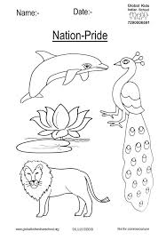 Pin By Global Demos Unity School On Drawing Sheets Drawing Sheet Kid Names Drawings