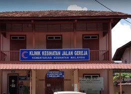 Service and facilities in klinik kesihatan ayer keroh is quite good. Klinik Kesihatan Jalan Gereja Klinik Kerajaan In Melaka
