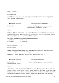 Skb bahasa indonesia tentang asal usul bahasa indonesia, fungsi dan kedudukannya serta ragam bahasa. Ruang Belajar Siswa Kelas 1 Contoh Soal Bahasa Indonesia