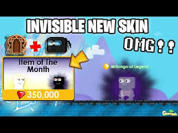 Maybe you would like to learn more about one of these? Video Growtopia New