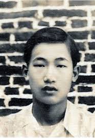 Pong Kit Yip Obituary