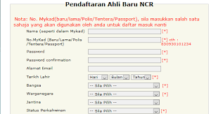 Jais gov cara isi borang nikah selangor. Borang Nikah Selangor 2019 Umpama N