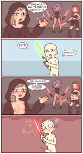 nezuko futa comic  funny cocks & best free porn: r34, futanari, shemale,  hentai, femdom and fandom porn