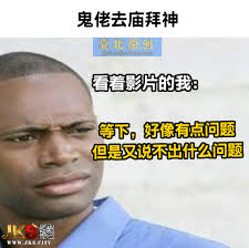 不kaobeh不舒服2.0