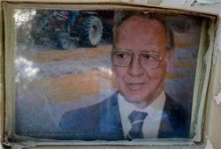 James Ray Skinner (1928-2007)