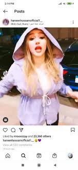 حكمت محكمة جنايات القاهرة بالتجمع الخامس، الأحد، على حنين حسام ومودة الأدهم وآخرين بالسجن والغرامة في القضية المعروفة إعلامياً بـفتيات التيك توك. Ù‡Ù† Ø¢Ø®Ø± Ø¸Ù‡ÙˆØ± Ù„Ù€ Ø­Ù†ÙŠÙ† Ø­Ø³Ø§Ù… Ù‚Ø¨Ù„ Ø¥Ø­Ø§Ù„ØªÙ‡Ø§ Ø¨ØªÙ‡Ù…Ø© Ø§Ù„Ø§ØªØ¬Ø§Ø± Ø¨Ø§Ù„Ø¨Ø´Ø± Ù…Ù…ØªÙ†Ø© Ù„Ù„Ø£ÙŠØ§Ù… Ø§Ù„Ø¨Ø§Ø¦Ø³Ø©