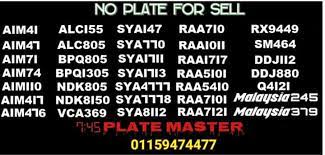 Our list shown in here are ready in hand, not tendering. Result All Tender Number Plate Home Facebook