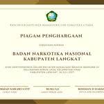 Contoh Surat Permohonan Mutasi Kerja Guru Format Microsoft Word Microsoft Word Words Microsoft