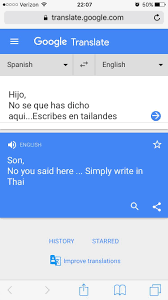 Oh Google Translate Translate To Spanish Google Translate Spanish English