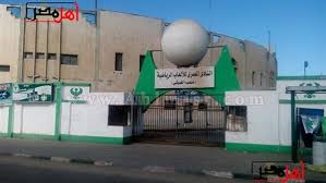 كورونا يجبر المصري على عدم مواجهة الاسماعيلي. ØªÙˆØ§ÙØ¯ Ø¨Ø§Ø¦Ø¹ÙŠ Ø§Ù„Ø§Ø¹Ù„Ø§Ù… Ø¹Ù„ÙŠ Ù…Ø­ÙŠØ· Ø§Ø³ØªØ§Ø¯ Ø§Ù„Ù…ØµØ±ÙŠ ÙÙŠ Ø¨ÙˆØ±Ø³Ø¹ÙŠØ¯ ØµÙˆØ± Ø£Ù‡Ù„ Ù…ØµØ±