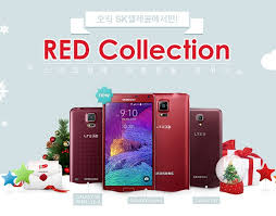 Canada has lagged behind the u.s. Galaxy Note 4 Velvet Red Christmas Edition Available In Korea Notebookcheck Net News