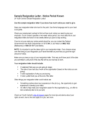 You can check out the sample two week notice letters to see how the guidelines have been applied. 2021 Two Weeks Notice Fillable Printable Pdf Forms Handypdf