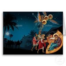 In russia, christmas is celebrated on january 7th. Russian Orthodox Nativity Christmas Cards Zazzle Com Nativity Christmas Cards Russian Christmas Cards Orthodox Christmas Cards